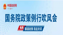 关于社会保险、医保经办、跨省异地就医……五问五答你关心的问题！